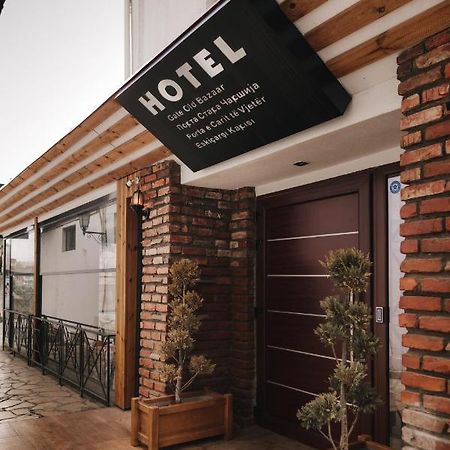 Hotel Gate สโกเปีย ภายนอก รูปภาพ